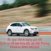 Ắc quy chính hàng - Hỗ trợ siêu tốc tại HP