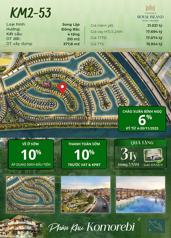 Phân khu Komorebi Nhật Bản Phân khu Komorebi Nhật Bản